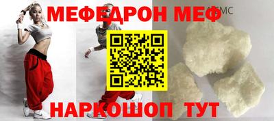 амф Бузулук