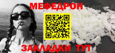амф Бузулук