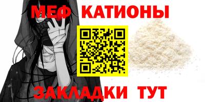 круглые Бугуруслан