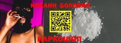 круглые Бугуруслан
