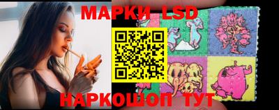 амф Бузулук