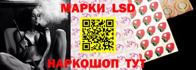 круглые Бугуруслан