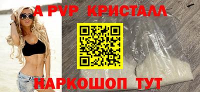 круглые Бугуруслан