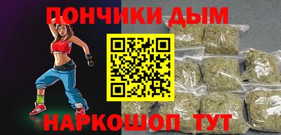 дживик Будённовск
