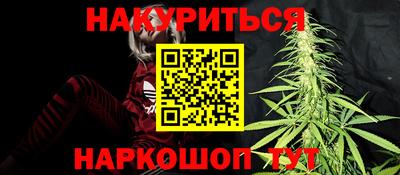 дживик Будённовск