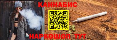 дживик Будённовск
