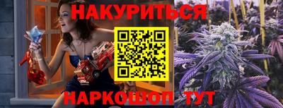 круглые Бугуруслан