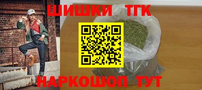 круглые Бугуруслан