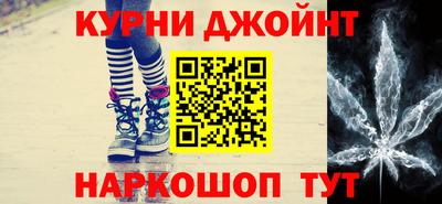 дживик Будённовск