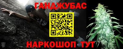 амф Бузулук