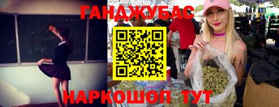 круглые Бугуруслан