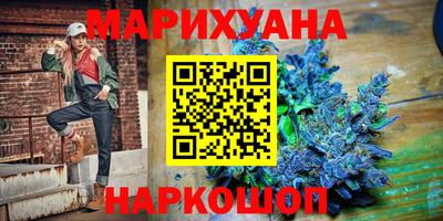 дживик Будённовск