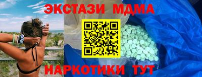 круглые Бугуруслан