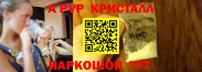 круглые Бугуруслан