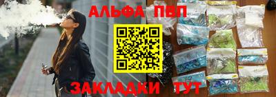 амф Бузулук