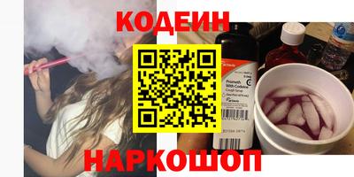 амф Бузулук