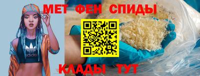 амф Бузулук