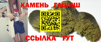 амф Бузулук