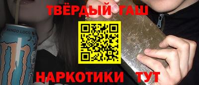 амф Бузулук