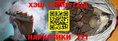 дживик Будённовск