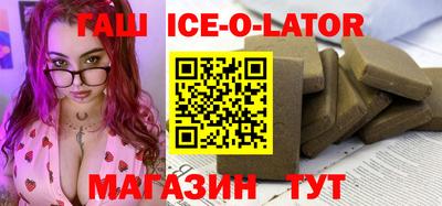 дживик Будённовск