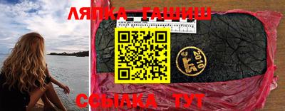 дживик Будённовск