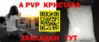 круглые Бугуруслан