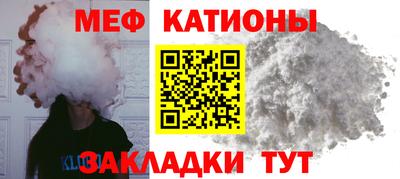 круглые Бугуруслан