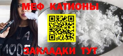 дживик Будённовск