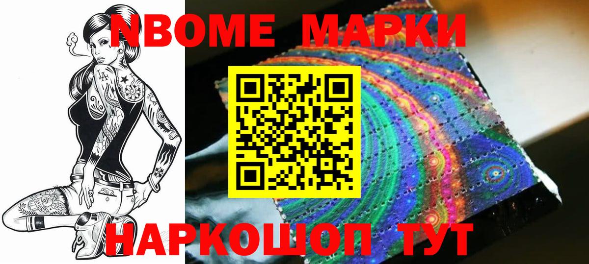 Лсд 25 экстази  ЛСД экстази ecstasy  Вход с VPN  Грозный 